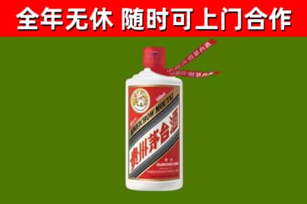 金山回收飞天茅台酒