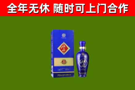 金山烟酒回收杜康.jpg